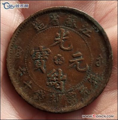 �������´������ͼƬ