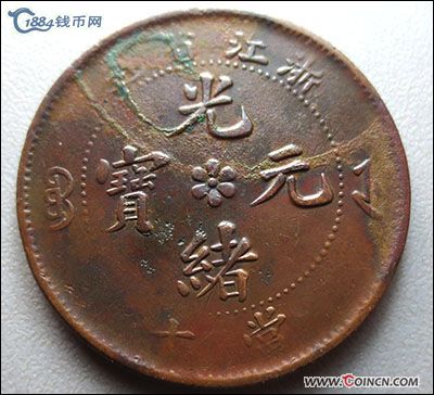 �������´������ͼƬ