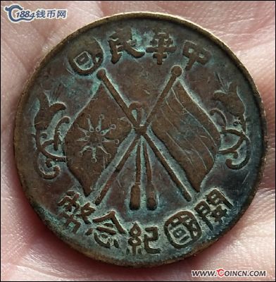 �������´������ͼƬ