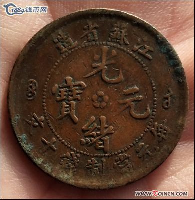 �������´������ͼƬ