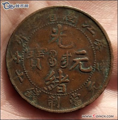 �������´������ͼƬ