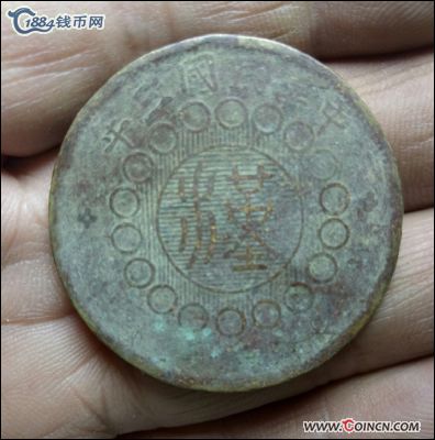 �������´������ͼƬ