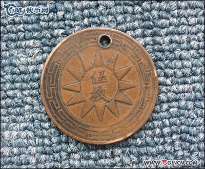 �������´������ͼƬ