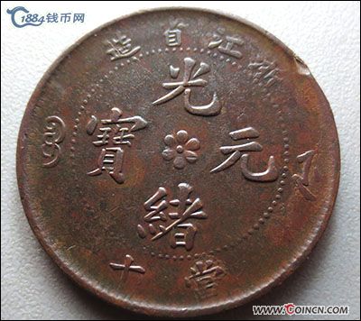 �������´������ͼƬ