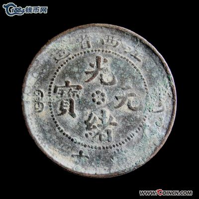 �������´������ͼƬ