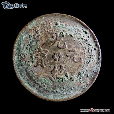 �������´������ͼƬ