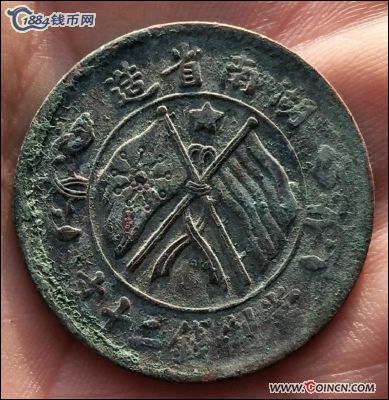 �������´������ͼƬ