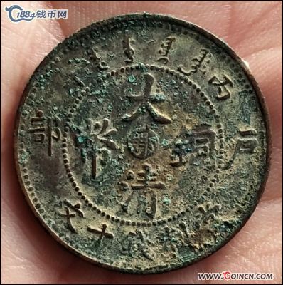 �������´������ͼƬ