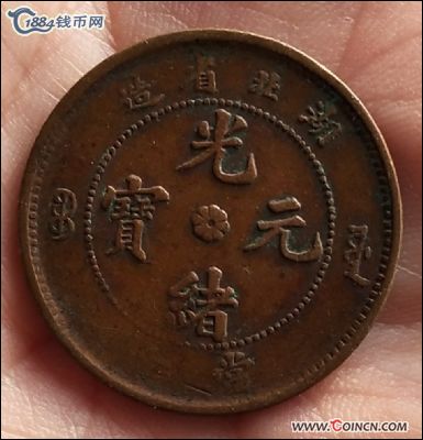 �������´������ͼƬ