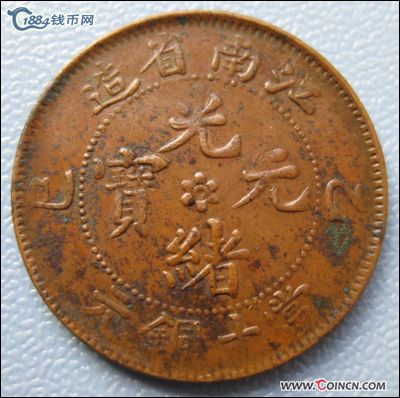 �������´������ͼƬ