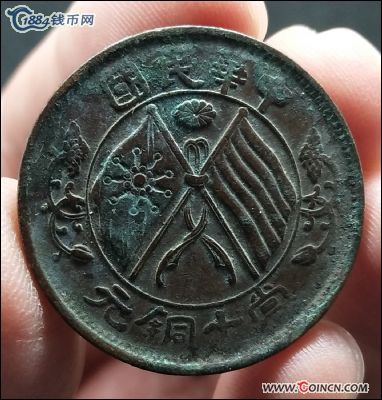 �������´������ͼƬ