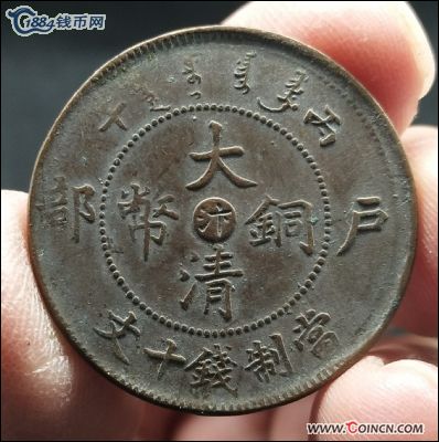 �������´������ͼƬ