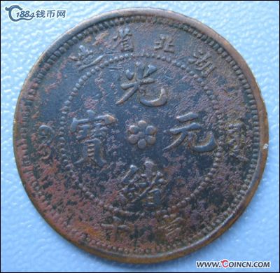 �������´������ͼƬ