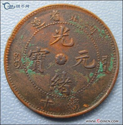 �������´������ͼƬ