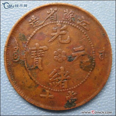 �������´������ͼƬ