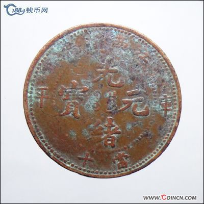 �������´������ͼƬ