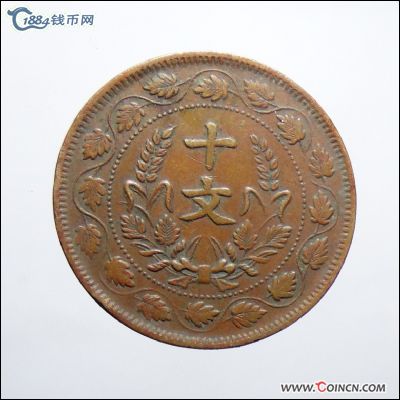 �������´������ͼƬ