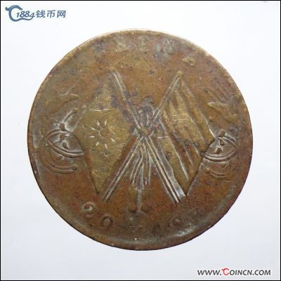 �������´������ͼƬ