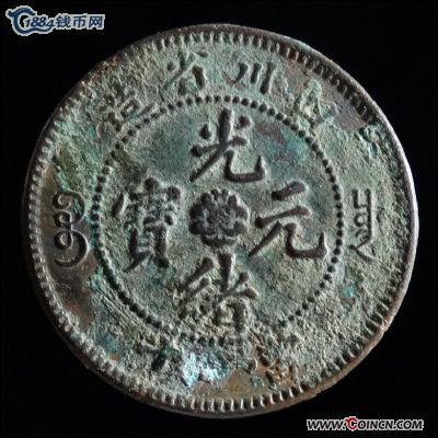 �������´������ͼƬ