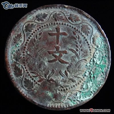 �������´������ͼƬ