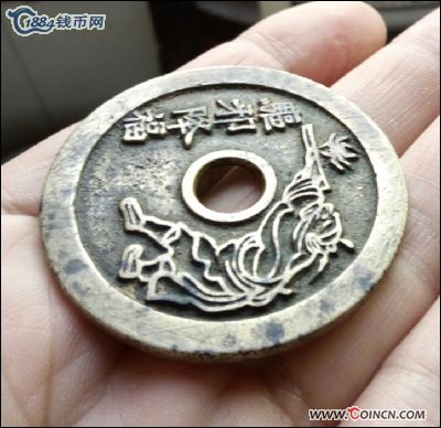 �������´������ͼƬ