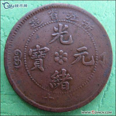 �������´������ͼƬ