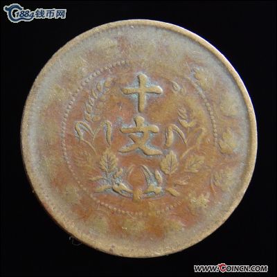 �������´������ͼƬ