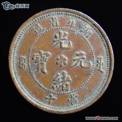 �������´������ͼƬ