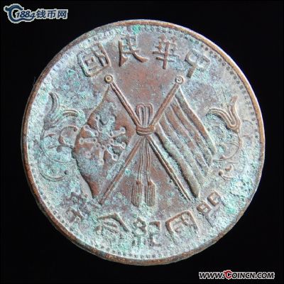 �������´������ͼƬ