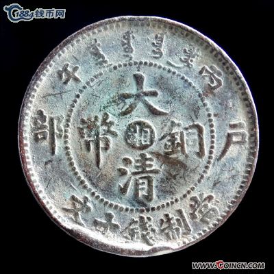 �������´������ͼƬ