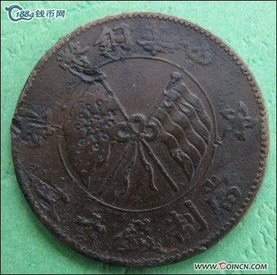 �������´������ͼƬ