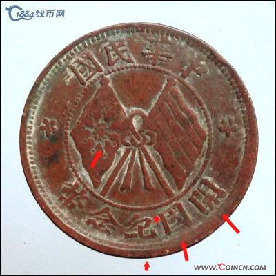 �������´������ͼƬ