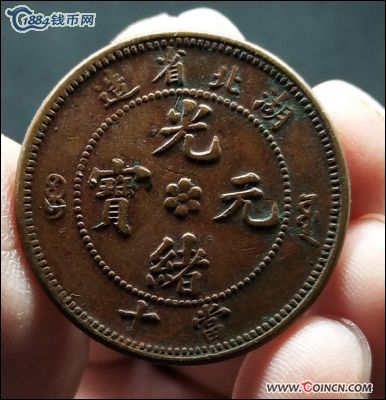 �������´������ͼƬ