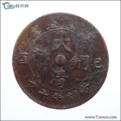 �������´������ͼƬ