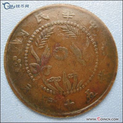 �������´������ͼƬ