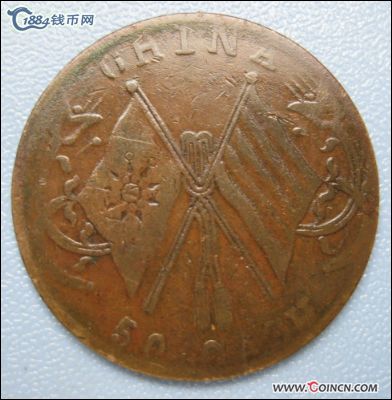 �������´������ͼƬ