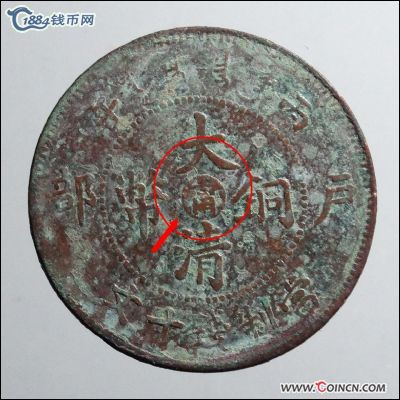 �������´������ͼƬ