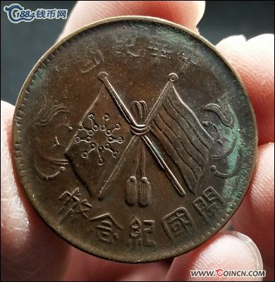 �������´������ͼƬ