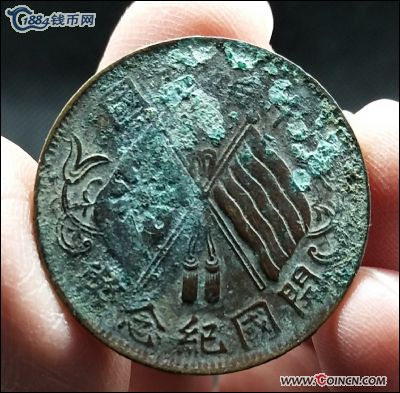 �������´������ͼƬ