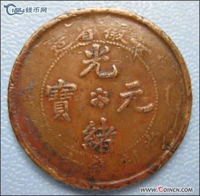 �������´������ͼƬ