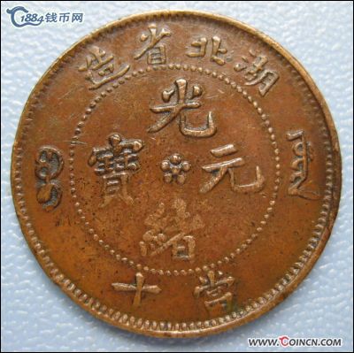 �������´������ͼƬ