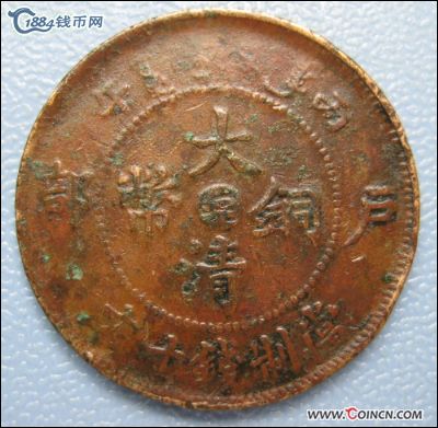 �������´������ͼƬ