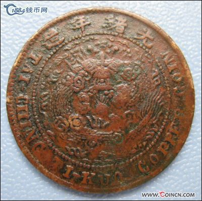 �������´������ͼƬ