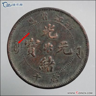 �������´������ͼƬ