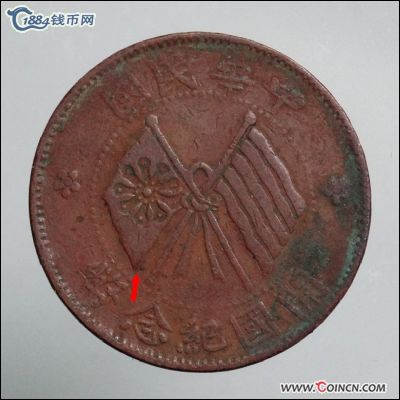 �������´������ͼƬ