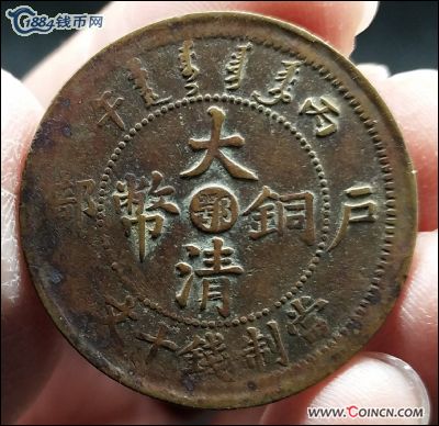 �������´������ͼƬ