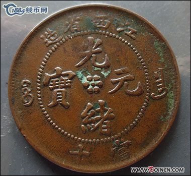 �������´������ͼƬ