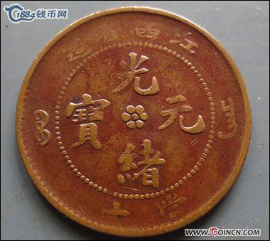 �������´������ͼƬ