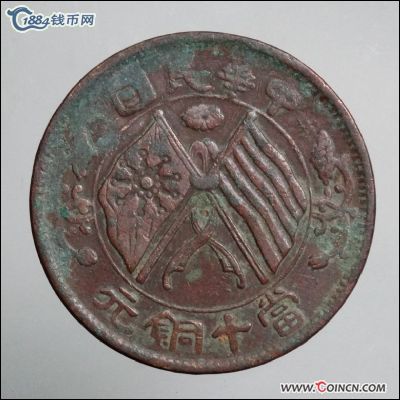 �������´������ͼƬ