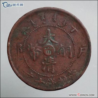 �������´������ͼƬ